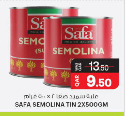 available at أنصار جاليري in قطر - الريان