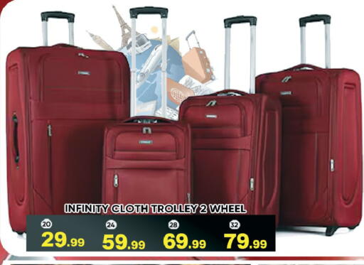 available at ليبتس هايبرماركت in الإمارات العربية المتحدة , الامارات - رَأْس ٱلْخَيْمَة