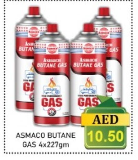 available at GREEN GIFT DEPARTMENT STORE in UAE - Abu Dhabi