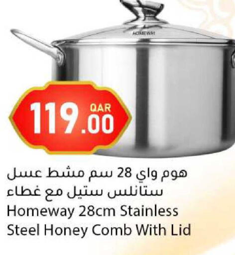 available at دانا ماركت in قطر - الشحانية