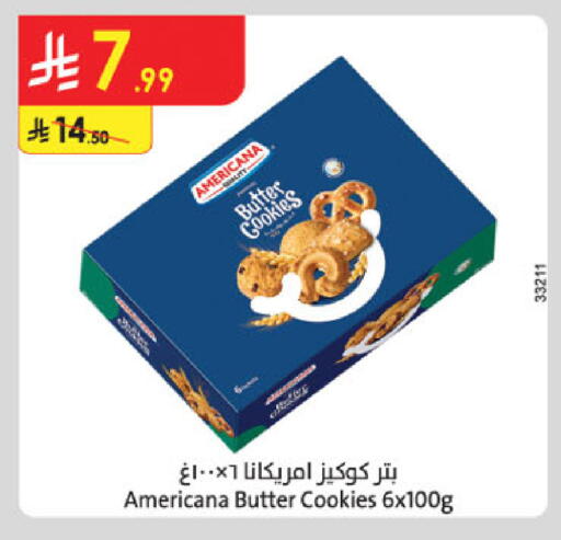 available at Danube in KSA, Saudi Arabia, Saudi - Khamis Mushait