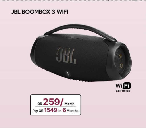 available at آي كونكت in قطر - الريان