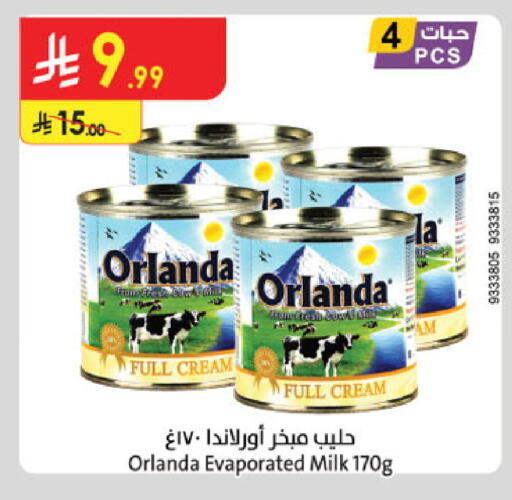 available at Danube in KSA, Saudi Arabia, Saudi - Khamis Mushait