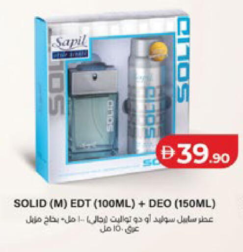 available at Lulu Hypermarket in UAE - Abu Dhabi