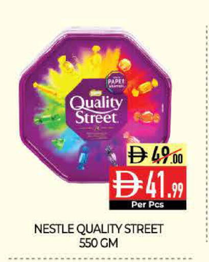 available at ديلايس سوبرماركت in الإمارات العربية المتحدة , الامارات - أبو ظبي