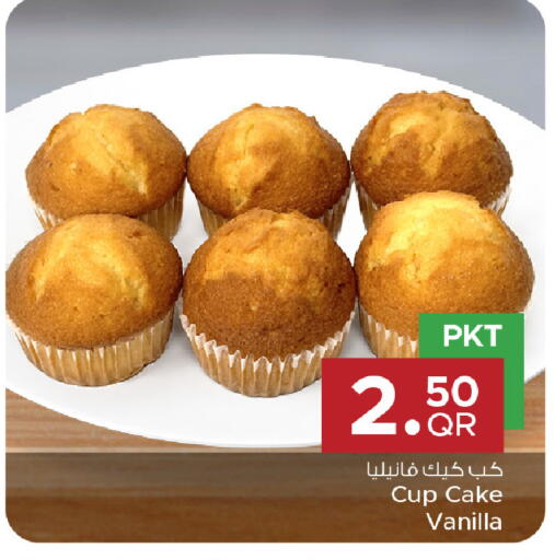 Vanilla available at مركز التموين العائلي in قطر - الشحانية