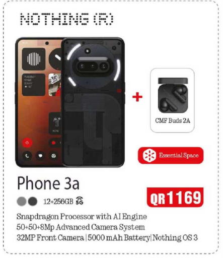 available at روابي هايبرماركت in قطر - الدوحة