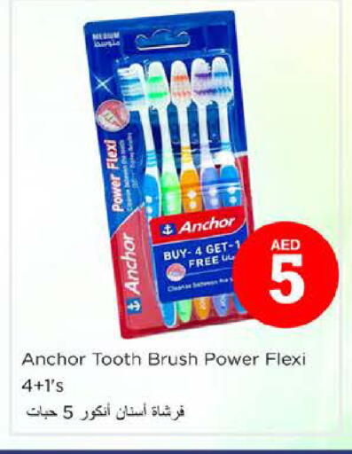 available at Nesto Hypermarket in UAE - Al Ain
