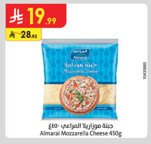 available at Danube in KSA, Saudi Arabia, Saudi - Tabuk