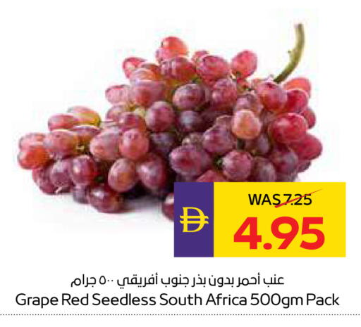 from South Africa available at ADCOOP in UAE - Ras al Khaimah