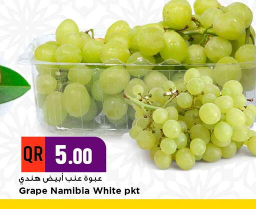 from Namibia available at مرزا هايبرماركت in قطر - الشمال