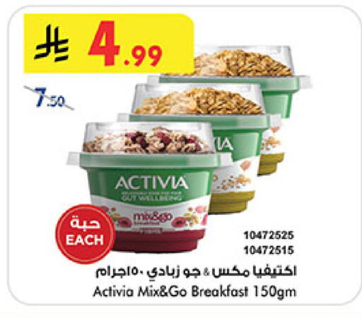 available at بن داود in مملكة العربية السعودية, السعودية, سعودية - جدة