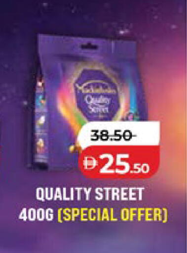 available at Lulu Hypermarket in UAE - Abu Dhabi