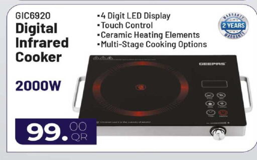 available at Rawabi Hypermarket in Qatar - Al-Shahaniya