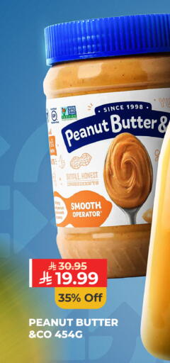 available at كارفور in مملكة العربية السعودية, السعودية, سعودية - الخبر‎