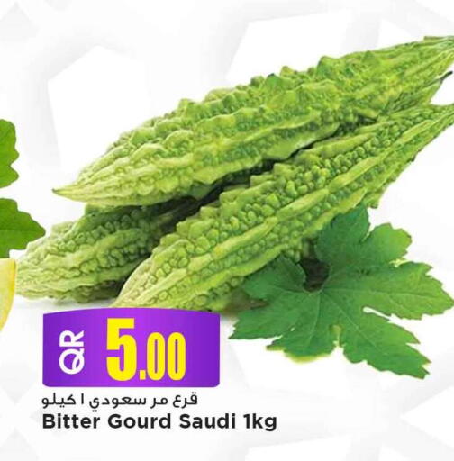 from Saudi Arabia available at مرزا هايبرماركت in قطر - الريان