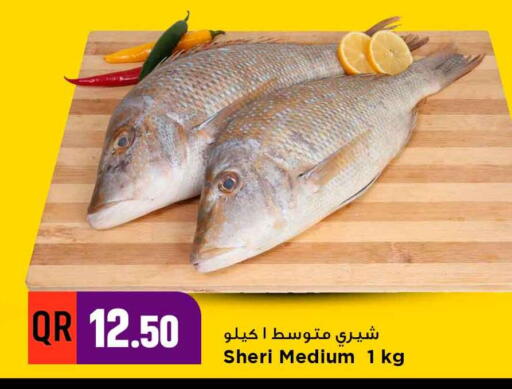 available at مرزا هايبرماركت in قطر - الشمال