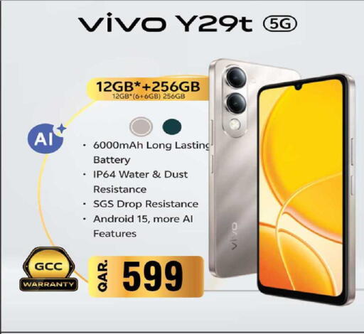 available at روابي هايبرماركت in قطر - الشمال