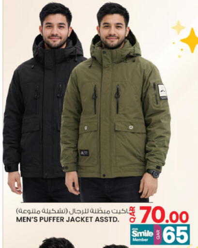 available at أنصار جاليري in قطر - الشحانية