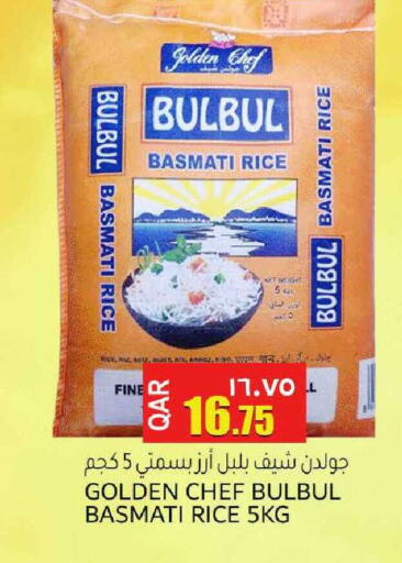 available at Regency Group in Qatar - Doha