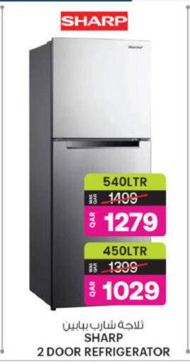 available at أنصار جاليري in قطر - الدوحة