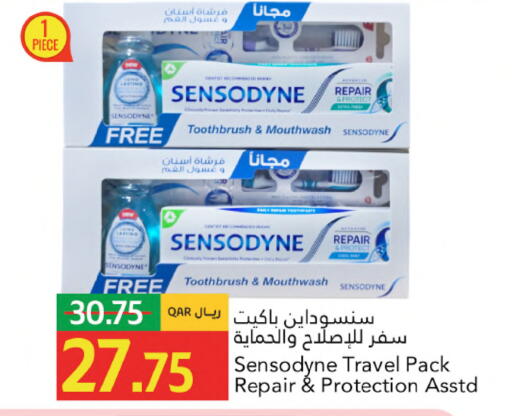 available at جلف فود سنتر in قطر - أم صلال