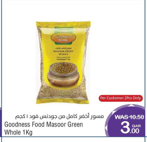 available at Megamart in Qatar - Al-Shahaniya