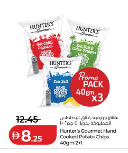 Potato available at Lulu Hypermarket in UAE - Al Ain