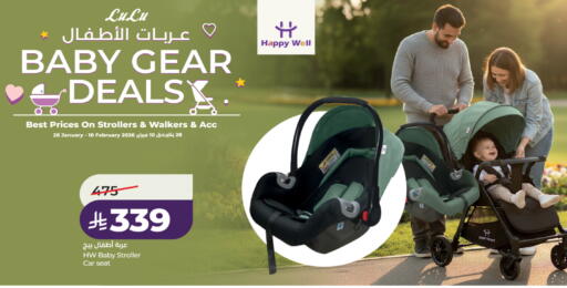 available at LULU Hypermarket in KSA, Saudi Arabia, Saudi - Al-Kharj