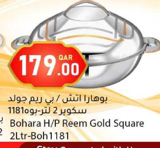 available at Dana Market in Qatar - Al-Shahaniya