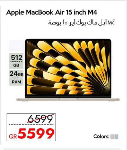 Apple available at iCONNECT  in Qatar - Al-Shahaniya