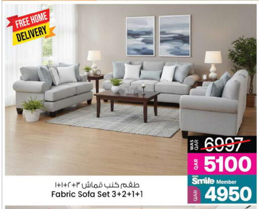 available at أنصار جاليري in قطر - الشحانية