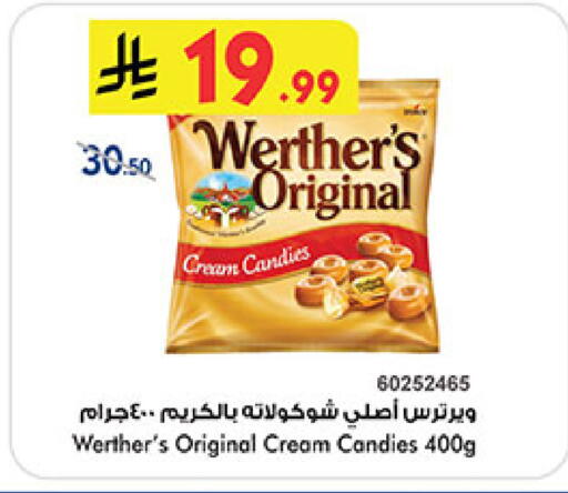 available at Bin Dawood in KSA, Saudi Arabia, Saudi - Jeddah