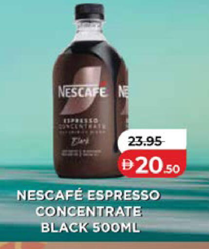 available at لولو هايبرماركت in الإمارات العربية المتحدة , الامارات - الشارقة / عجمان