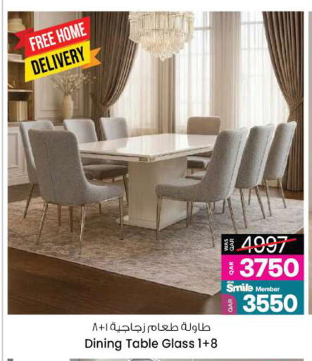 available at أنصار جاليري in قطر - الشحانية