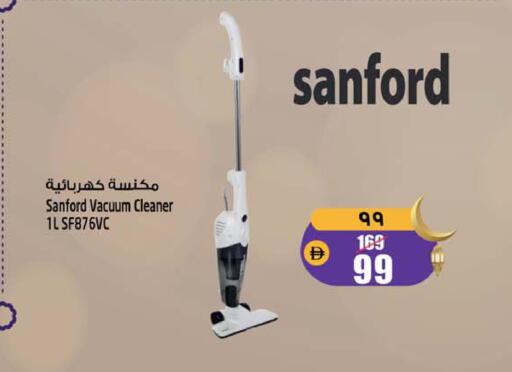 available at SAFARI HYPERMARKET  in UAE - Ras al Khaimah