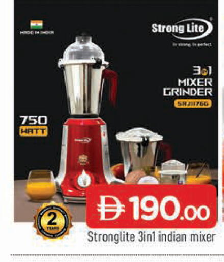 available at AL MADINA in UAE - Sharjah / Ajman