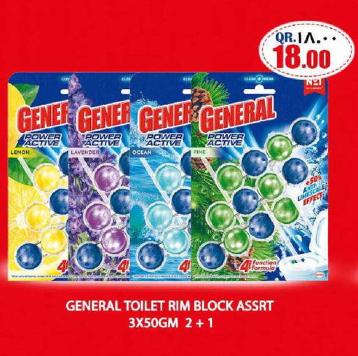 Lemon available at Regency Group in Qatar - Al Shamal