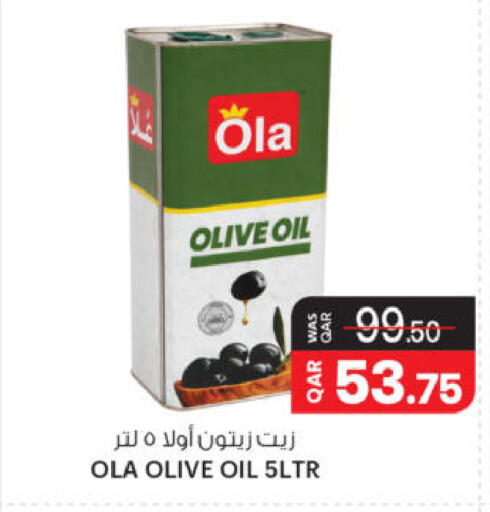 available at Ansar Gallery in Qatar - Al Rayyan