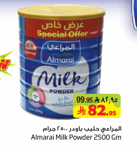 available at ليان هايبر in مملكة العربية السعودية, السعودية, سعودية - الخبر‎