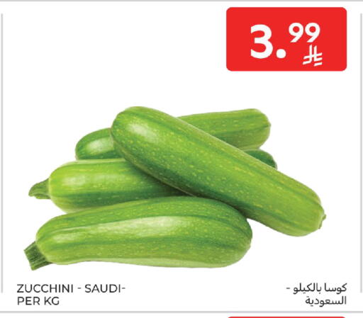 Zucchini from Saudi Arabia available at كارفور in مملكة العربية السعودية, السعودية, سعودية - الخبر‎