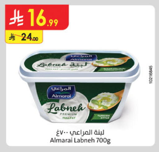 available at الدانوب in مملكة العربية السعودية, السعودية, سعودية - المدينة المنورة