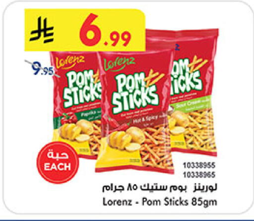 available at Bin Dawood in KSA, Saudi Arabia, Saudi - Jeddah