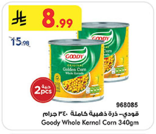 available at Bin Dawood in KSA, Saudi Arabia, Saudi - Jeddah