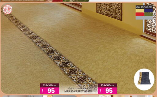 available at أنصار جاليري in قطر - الدوحة