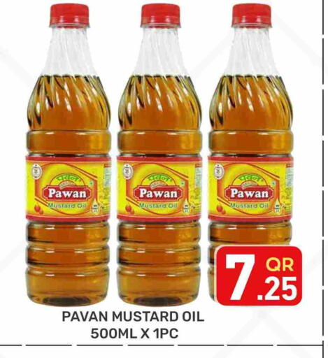 available at Majlis Hypermarket in Qatar - Doha