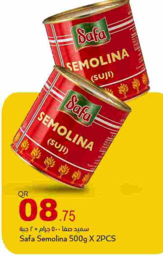 available at أسواق أسباير in قطر - الريان