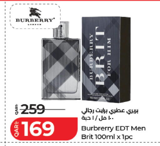 available at LuLu Hypermarket in Qatar - Al Wakra