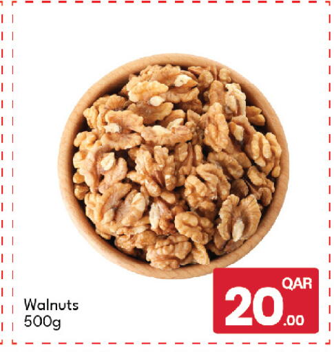 available at G MAX Hypermarket in Qatar - Doha