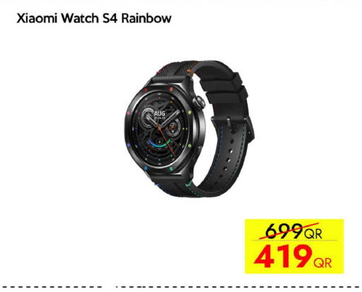 available at iCONNECT  in Qatar - Al-Shahaniya